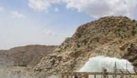 The Darbandikhan Dam is nestled in the mountains, close to Iraq's border with Iran