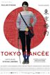 Tokyo Fiancée (film)