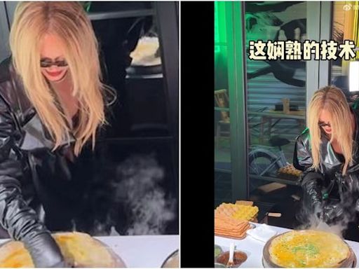 中國煎餅果子老闆超像蕾哈娜 正妹網紅一看證實：是本尊！｜壹蘋新聞網