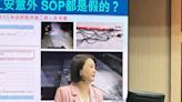 施工人員觸電！高鐵：承攬商員工未依照SOP 將檢討作業流程