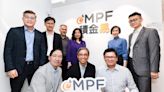 積金易平台正式運作｜MPF