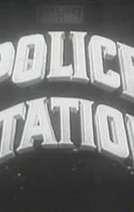 Police Station