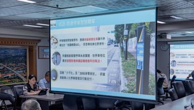 桃園交通局設置公有充電樁專用車位 目標年底全市總數達成854樁 | 蕃新聞