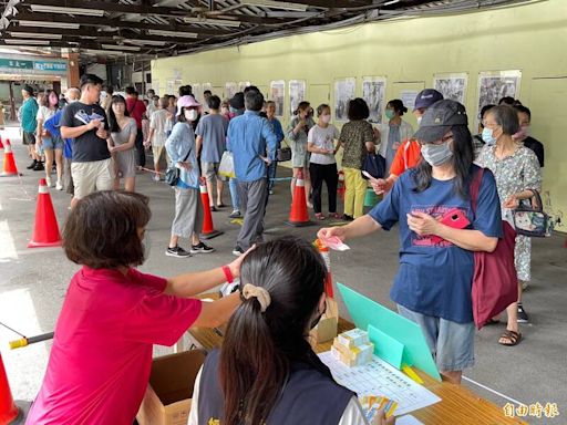 台中物調券明起發放！時間地點看這裡 「這2點」要注意