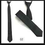 領帶╭☆°安可小舖＊49cm拉鍊黑色斜紋高質感加長款免手打自動領帶窄版領帶，直購價180元