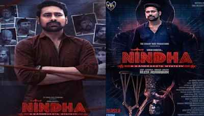 Nindha OTT Release Date, Platform, Time: Here's When & Where To Watch Varun Sandesh's Latest Thriller