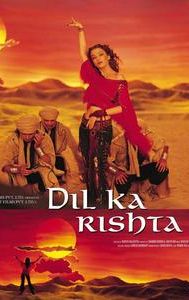 Dil Ka Rishta