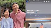 告別式場內蝴蝶盤旋...阮經天發文：「媽媽變成蝴蝶了」 致謝弔唁者