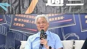 前法扶秘書長陳為祥出任行政院工程會副主委 陳金德曝原因