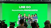 LINE TAXI 與裕隆集團攜手叫車、租車服務升級為「LINE Go」！年底拼380萬會員