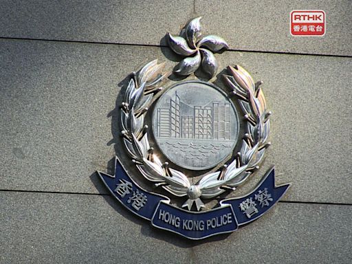 柴灣石澳道前日交通意外一名60歲男子死亡 警方呼籲提供資料 - RTHK