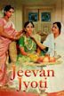 Jeevan Jyoti