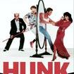 Hunk (film)