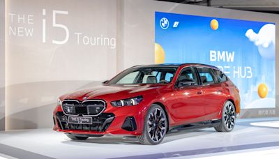 同級唯一純電豪旅 BMW i5 Touring