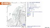 嘉義地區連續震動不休，科學家深入解析地下動力學