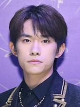 Jackson Yee