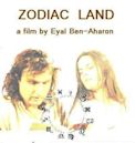 Zodiac Land