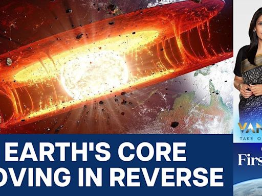 Why is Earth’s Core Spinning in Reverse? |