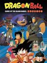 Dragon Ball: Curse of the Blood Rubies