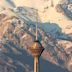 Milad Tower