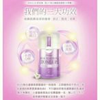 Shills舒兒絲抗UV美白濾鏡素顏霜40ml