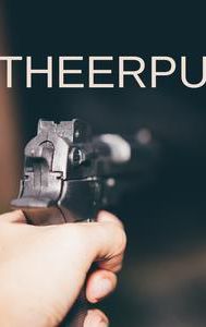 Theerpu