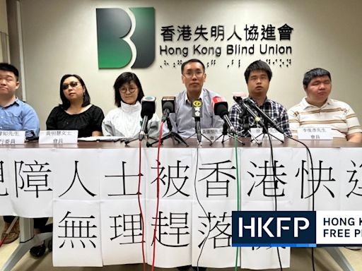 NGO slams ‘insulting, offensive’ removal of blind men from HK Express flight, as equality body says ‘not discriminatory’