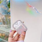 彩虹珠 airpods保護套 蘋果耳機保護套 airpods 1代2代 pro 耳機保護套 耳機防摔殼 配手鏈-極巧