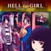 Hell Girl: The Fourth Twilight