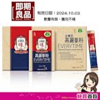 正官庄 高麗蔘粉EVERYTIME 2gx30包(健康食品認証幫助調節免疫力)/多件優惠☆溫溫老闆☆