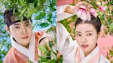 Missing Crown Prince K-Drama: EXO’s Suho & Hong Ye-Ji’s Characters Revealed