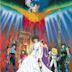 Saint Seiya: Legend of Crimson Youth