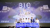 雅斯翠診所搶頭香 搶先包場支持魏德聖導演新作《BIG》 戲內外「雅斯翠」院長同台 觀眾大讚「雙帥」