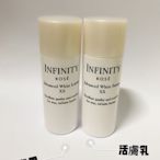 期效2027/05【美妝夏布】KOSE高絲 INFINITY無限肌緻 極光深白活膚乳 33ml 特價70