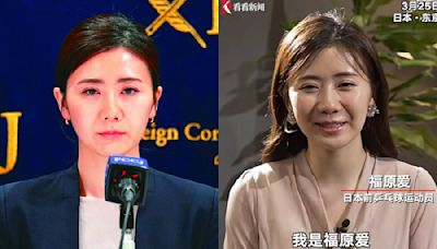 離婚官司慘敗！福原愛被問「再婚計畫」全說了