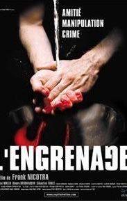 L'engrenage