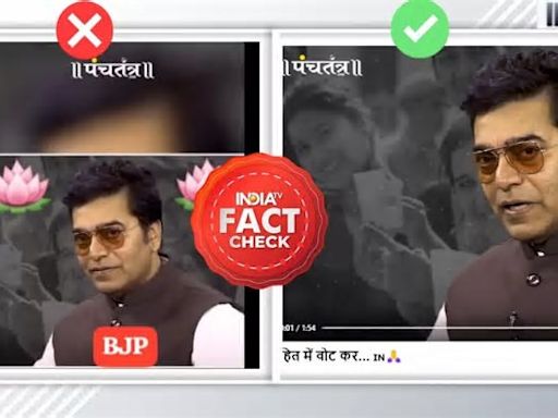 Fact Check: Did actor Ashutosh Rana appeal to vote for BJP? Here's the truth