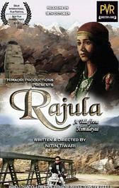 Rajula