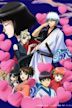 Gintama: Love Incense Arc