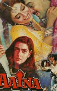 Aaina (1993 film)
