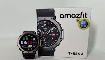 上山下海無難度，Amazfit T-Rex 3試玩!