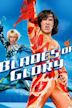 Blades of Glory - Due pattini per la gloria