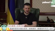 烏克蘭爆大規模叛國 澤倫斯基怒炒國安首長、檢察總長 4歲童被炸死百人送行