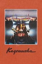 Kagemusha, l'Ombre du guerrier