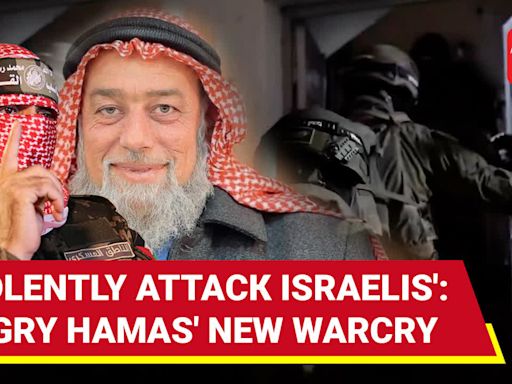 'Rain Bullets On IDF Soldiers': Hamas' Revenge Call After West Bank Leader Dies In Israeli Custody