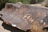 Grapevine Canyon Petroglyphs