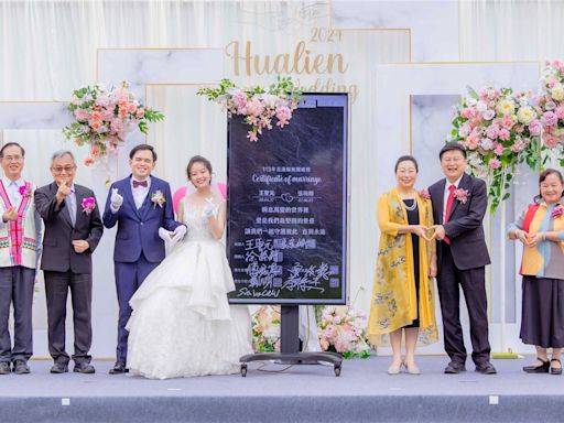 花蓮縣秋季集團結婚 即日起開放報名