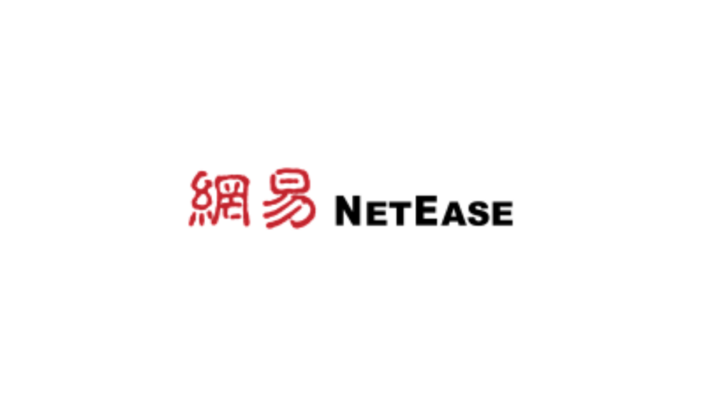 What's Going On With Chinese Gaming Stock NetEase On Wednesday?