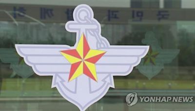 Official at military's intelligence command arrested for alleged leak of 'black agents' info