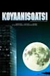 Koyaanisqatsi